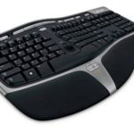 ¿Cuál es el teclado multimedia?