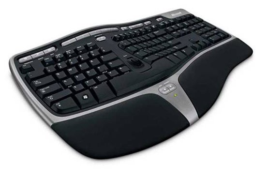 ¿Cuál es el teclado multimedia?