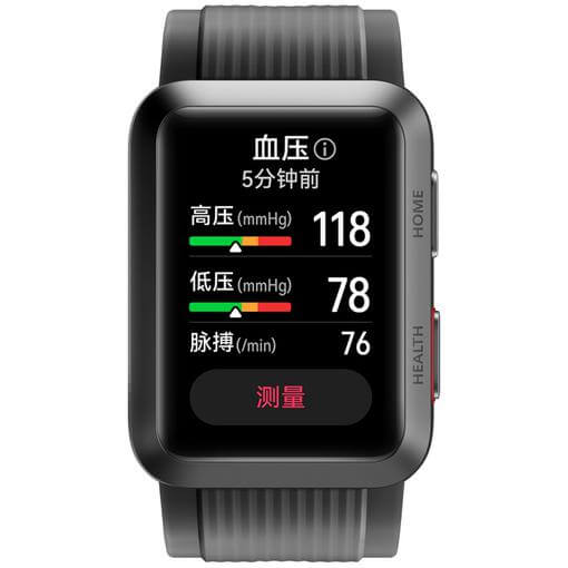 ¿Qué mide el Apple Watch 3?